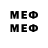 МЕТАДОН methadone Sasha Kvit
