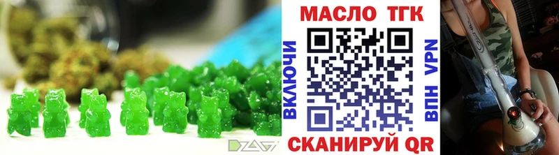 где можно купить   Ковров  ссылка на мегу ссылки  Еда ТГК марихуана 