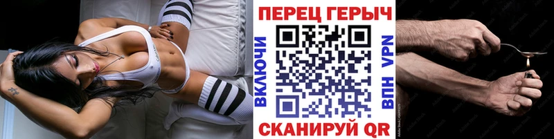 ГЕРОИН Афган  OMG как зайти  Ковров 