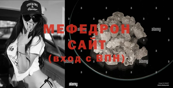 мдпв Верхнеуральск