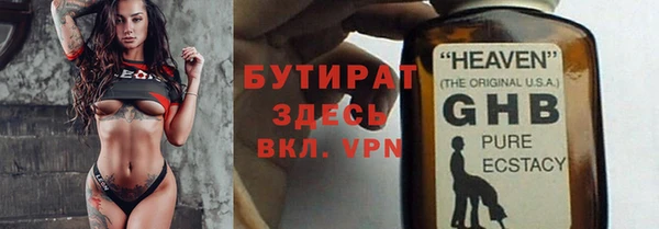 мдпв Верхнеуральск