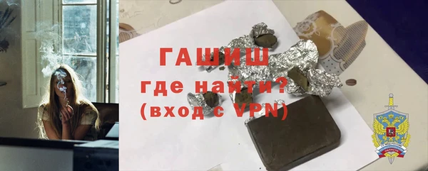 мдпв Верхнеуральск