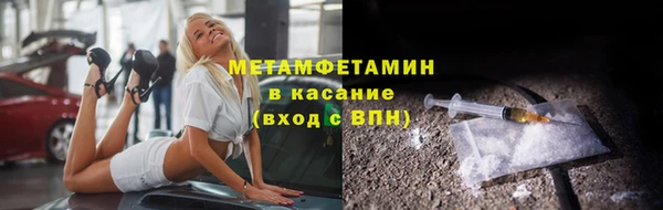 мдпв Верхнеуральск