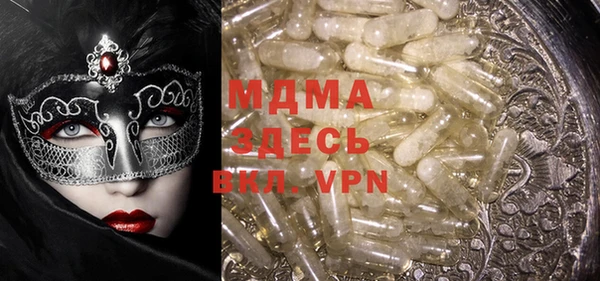 мдпв Верхнеуральск