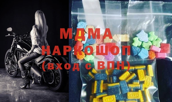 мдпв Верхнеуральск