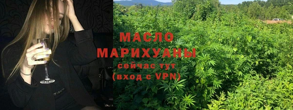 мдпв Верхнеуральск