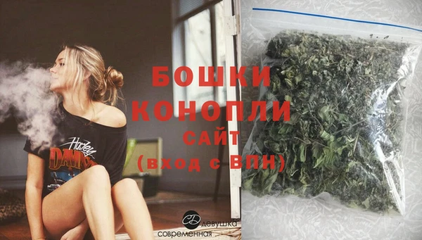 ALPHA-PVP Верея