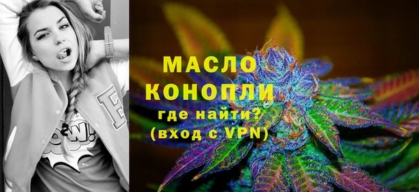 мдпв Верхнеуральск