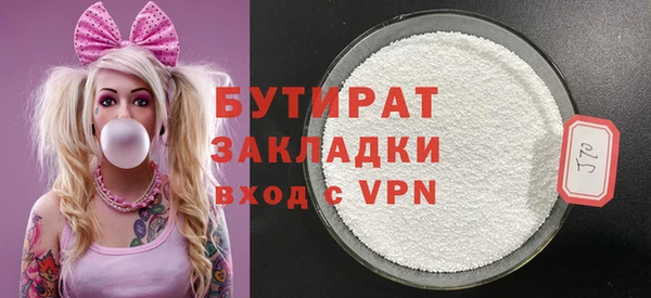 мдпв Верхнеуральск