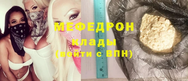 мдпв Верхнеуральск