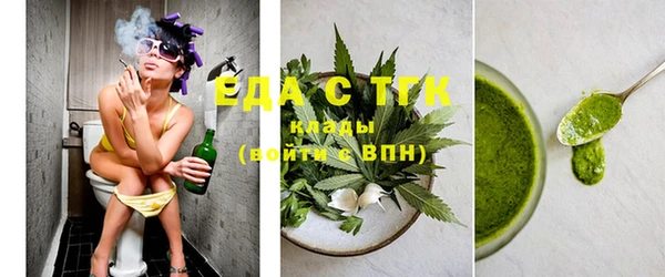 мдпв Верхнеуральск