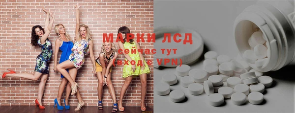 мдпв Верхнеуральск