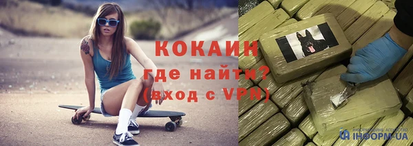 мдпв Верхнеуральск