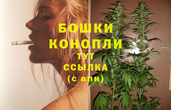 мдпв Верхнеуральск