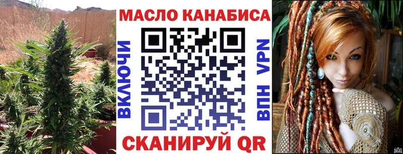 hydra онион  Ковров  ТГК THC oil 