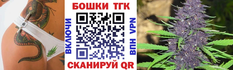 MEGA зеркало  Ковров  МАРИХУАНА гибрид 